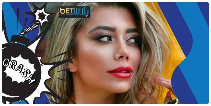 الناز قاسمی